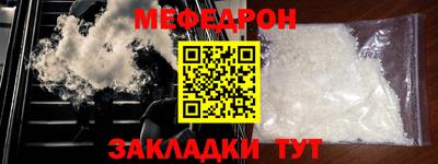 дживик Ковров