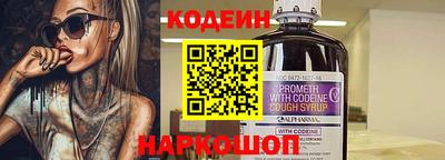 дживик Ковров