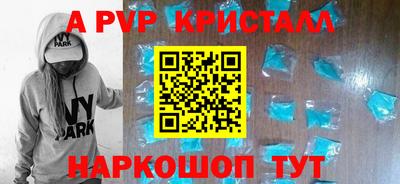 дживик Ковров