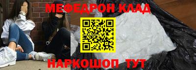дживик Ковров