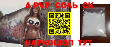 дживик Ковров