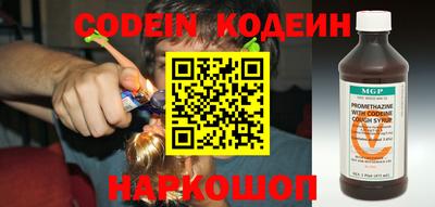 дживик Ковров