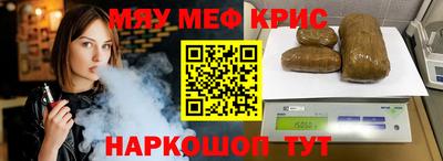 дживик Ковров