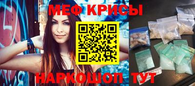 СК Когалым