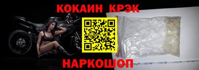 СК Когалым