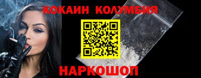 СК Когалым