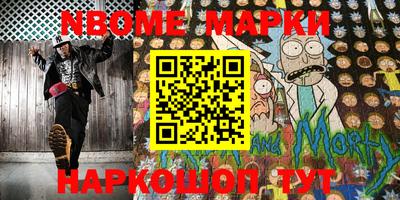 дживик Ковров