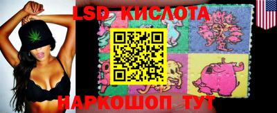 дживик Ковров