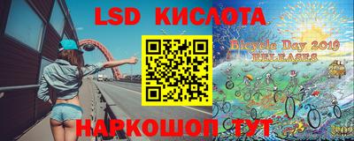 СК Когалым