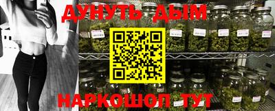 мефедрон Коломна