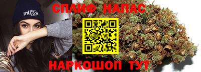 СК Когалым