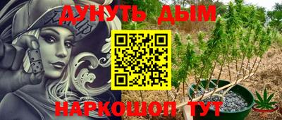 дживик Ковров