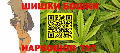 дживик Ковров