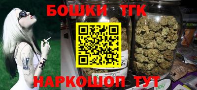 мефедрон Коломна