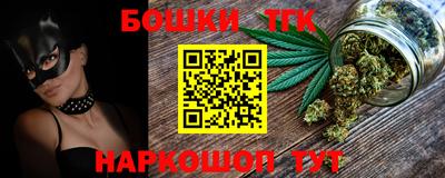 мефедрон Коломна