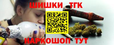 мефедрон Коломна