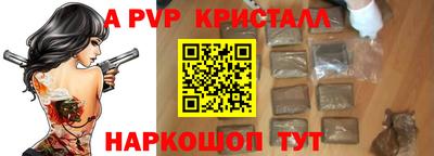 дживик Ковров