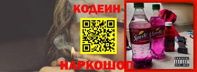 дживик Ковров