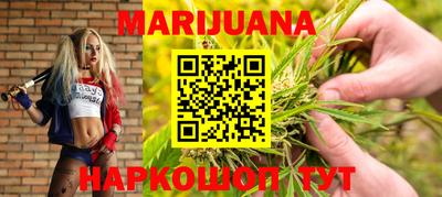 мефедрон Коломна
