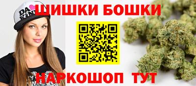 мефедрон Коломна