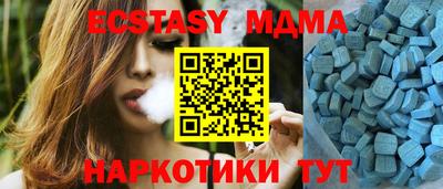 дживик Ковров