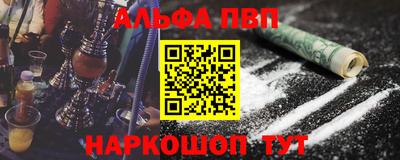 дживик Ковров