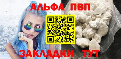 СК Когалым