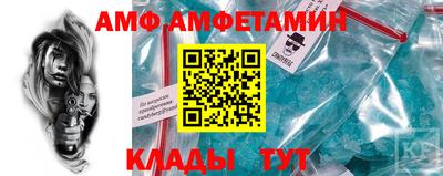 мефедрон Коломна