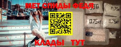 дживик Ковров