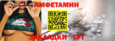 СК Когалым