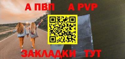 СК Когалым