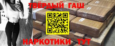 дживик Ковров
