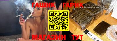 мефедрон Коломна