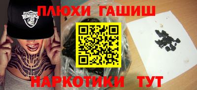 мефедрон Коломна