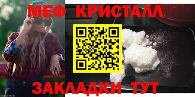 дживик Ковров