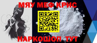СК Когалым